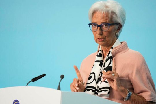 Financial Times: Η Λαγκάρντ θα φύγει από την ΕΚΤ πριν τη λήξη της θητείας της